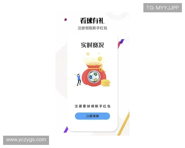 聚焦赛场激战实况全面解析全球最新体育赛事比分动态