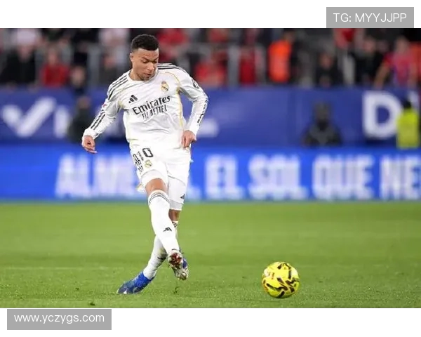 奥萨苏纳与西班牙的激烈对决揭示了西甲联赛的精彩与悬念